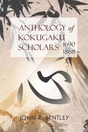 Front Cover of The Anthology of Kokugaku Scholars