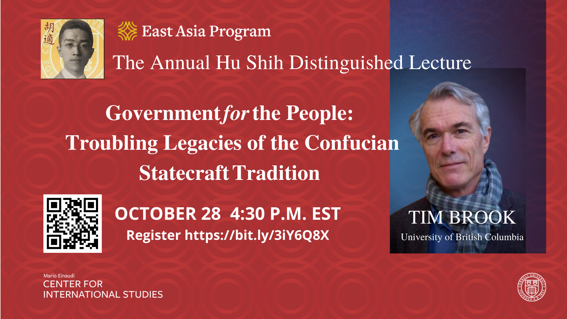 Poster for the Annual Hu Shih Distinguished Lecture with portrait of Hu Shih and speaker Tim Brook