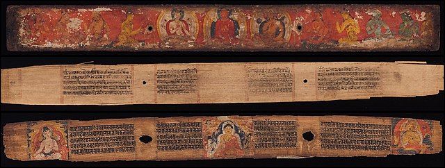 10th-century manuscript of 2nd-3rd century Prajnaparamita stotra, Mahayana Buddhism text, Sanskrit, Pala-Bengali-Nepali scripts