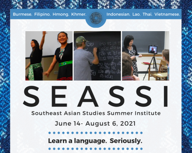 A flyer for SEASSI 2020