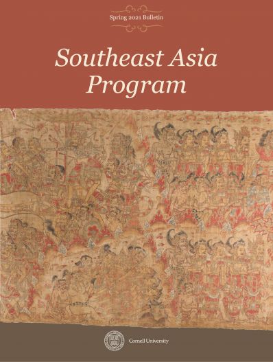 SEAP Bulletin spring 2021 cover