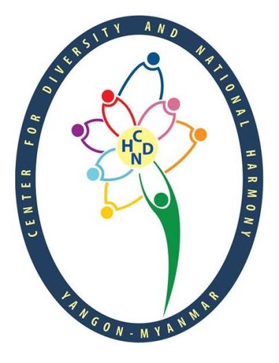 The logo of the Center for Diversity and National Harmony. 