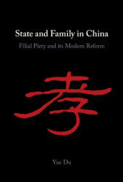 "State and Family in China" Book cover in black with red Chinese and English text