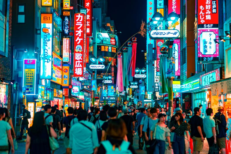 A photo of Shibuya, Japan