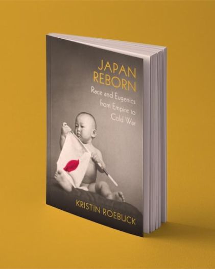 Japan Reborn book cover