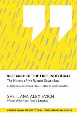 Cover of In Search of the Free Individual
