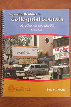 Beginning Readings in Colloquial Sinhala Cover