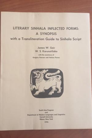 Literary Sinhala Inflected Forms: A Synopsis with a Transliteration Guide to Sinhala Script Cover