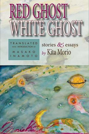 Front Cover of Red Ghost, White Ghost Book
