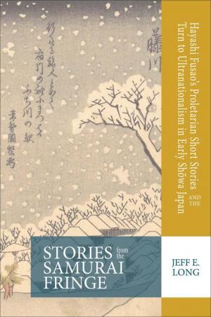 Front Cover of Stories from the Samurai Fringe Book