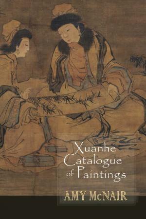 Front Cover of Xuanhe Catalogue of Paintings Book