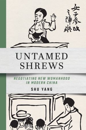 Book cover with political cartoon bisected by title. Above title is a woman breastfeeding while delivering a political speech, below title men take notes. 