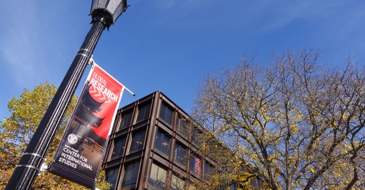Global Research banner outside Uris Hall