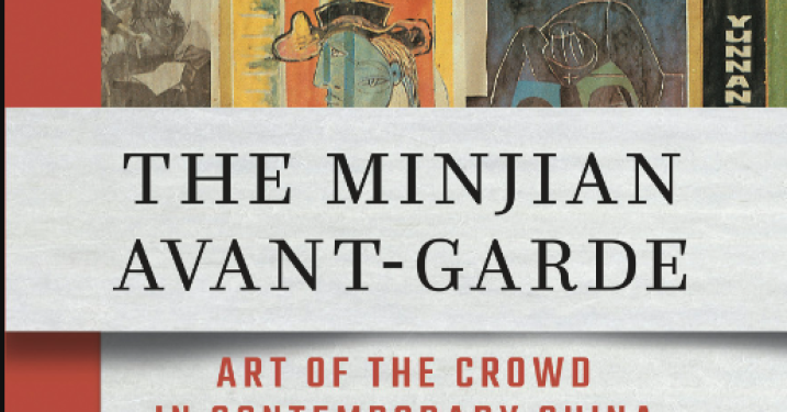 Book cover for The Minjain Avant-garde