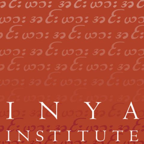 The logo of the Inya Institute
