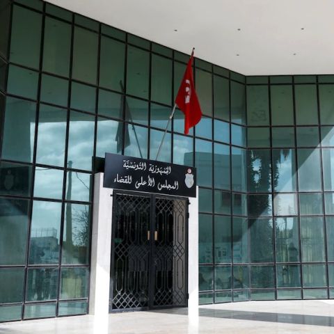 Supreme Judicial Council building in Tunis 2022