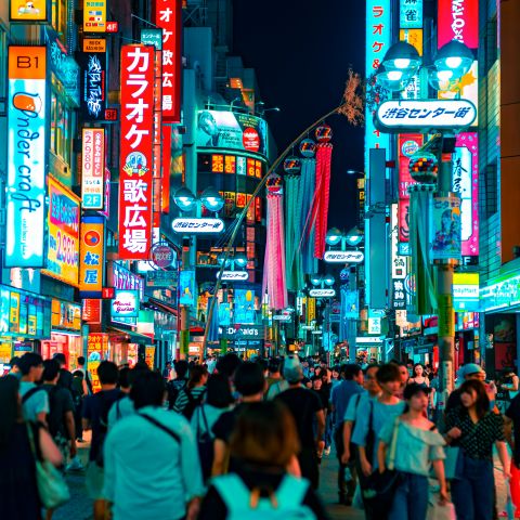 A photo of Shibuya, Japan