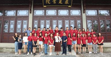 Cornell students in Study Away at Zhejiang University, Haining, China. 